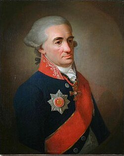 Херасков Михаил Матвеевич