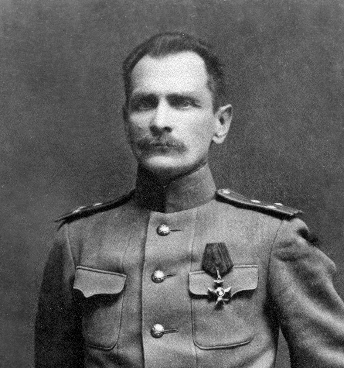 Владимир  Клавдиевич Арсеньев