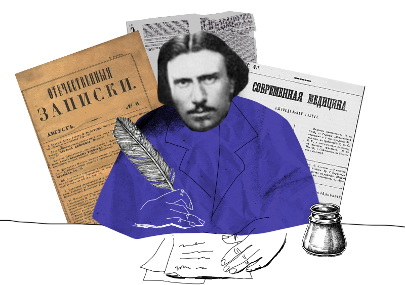 Иллюстрация Марины Карасевой