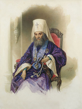 Святитель Филарет