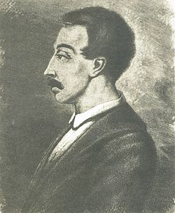 Вильгельм