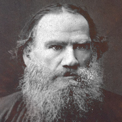 Толстой Лев Николаевич
