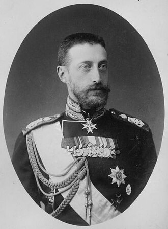 Константин