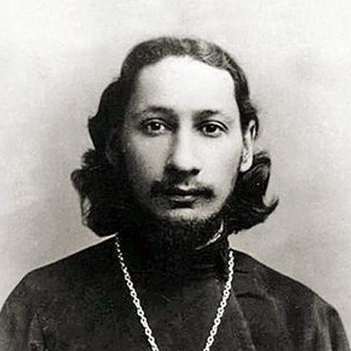 Павел