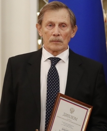 Василий